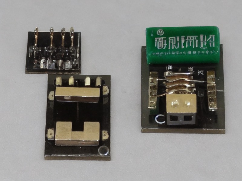 pg模拟器 射频连接中心 1