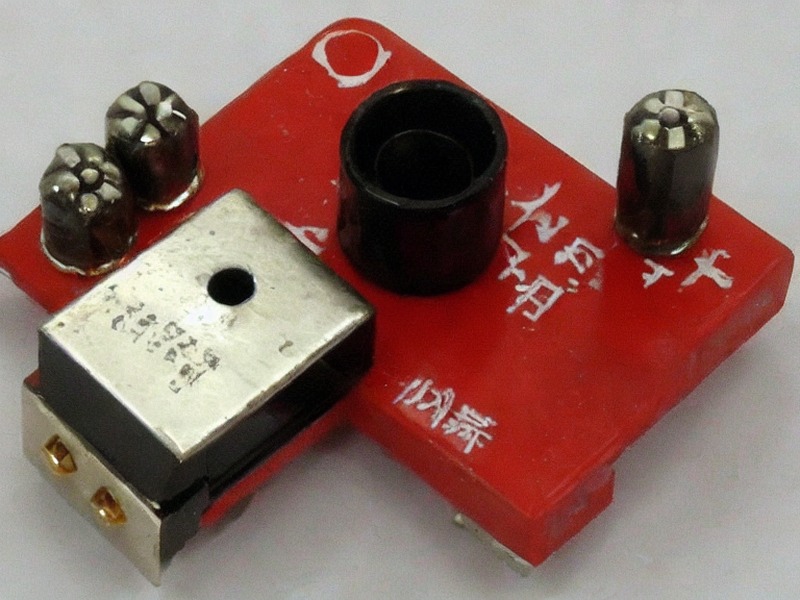 USB接口应用选型资料 2