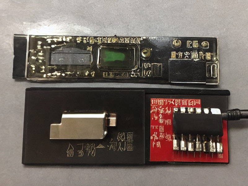 PLC接口应用产品说明 1